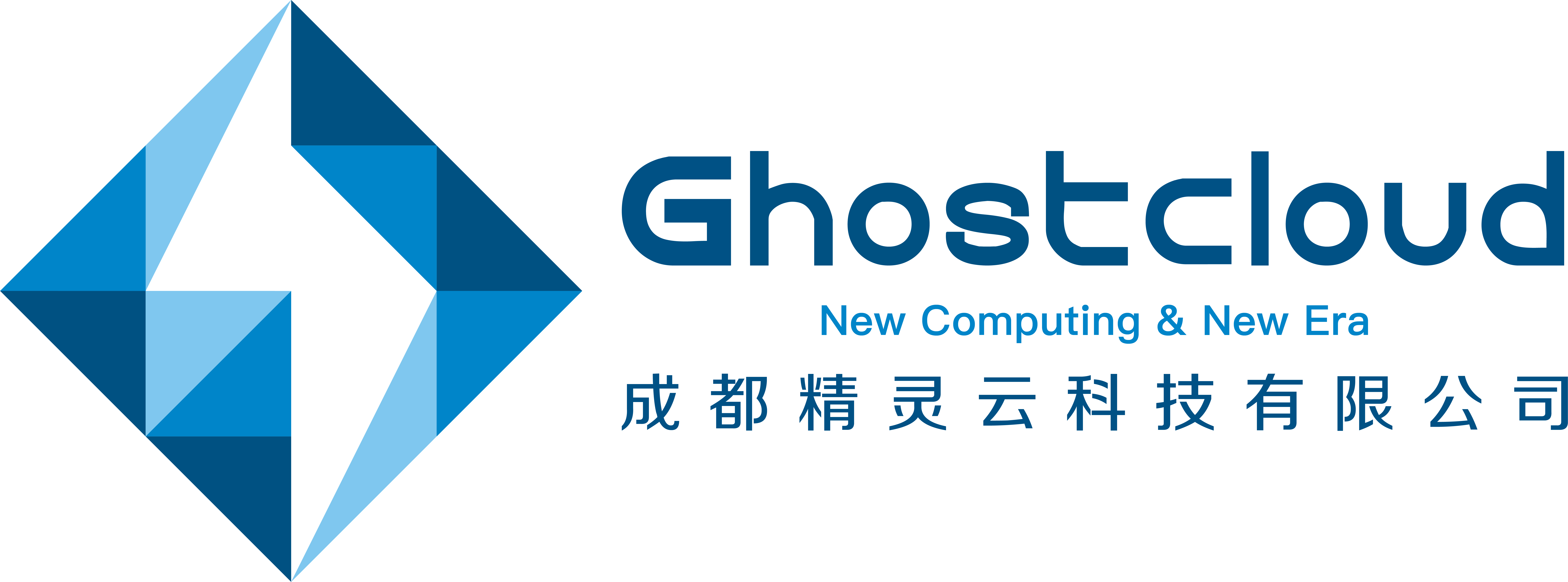 精灵云 Logo